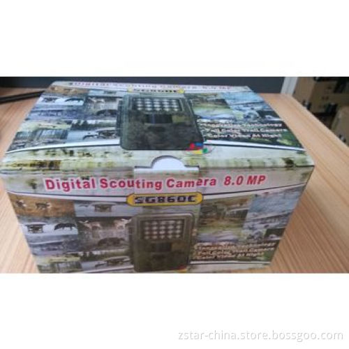 8MP hunting camera with built-in full color/white LED lights, takes pics & videos, day and night